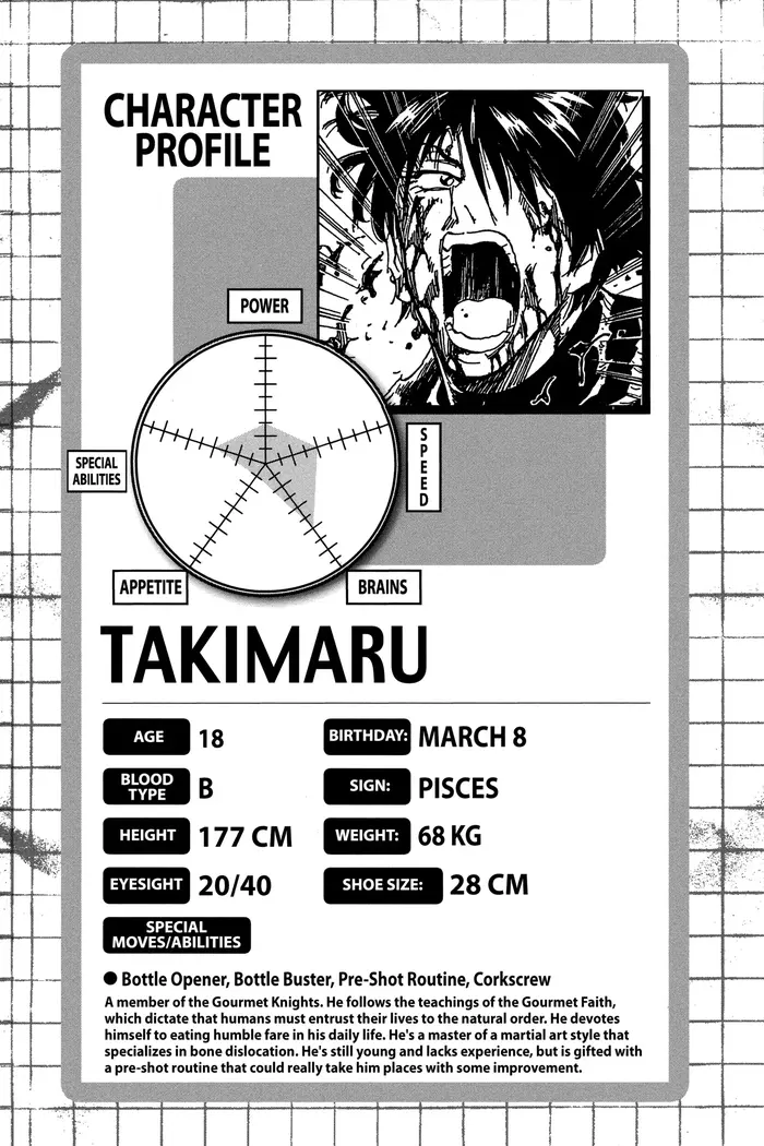Toriko Chapter 88 image 25_optimized